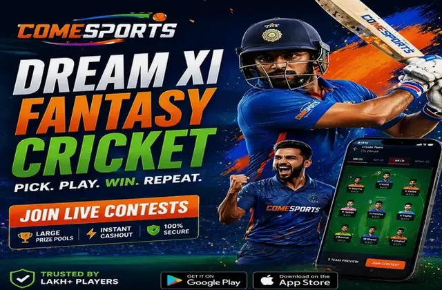 66club (66 club) fantasy cricket & matchday visual 1