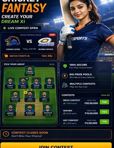 66club (66 club) fantasy cricket & matchday visual 3